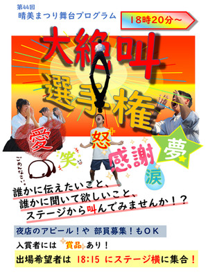 Img_2720_2 Img_2720_2